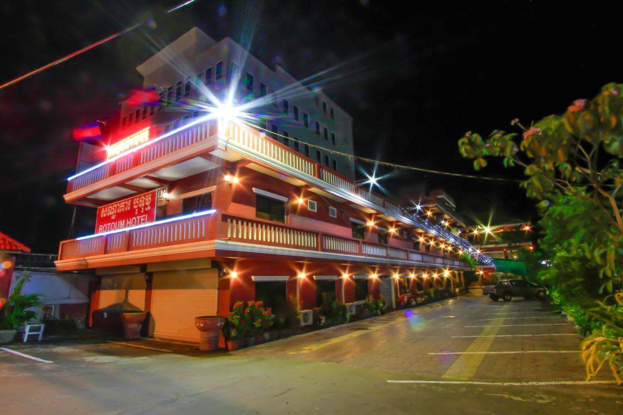 Botoum Hotel Sisophon Exterior photo