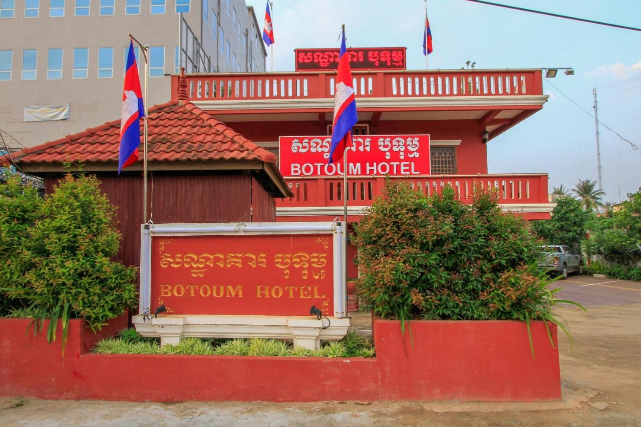 Botoum Hotel Sisophon Exterior photo
