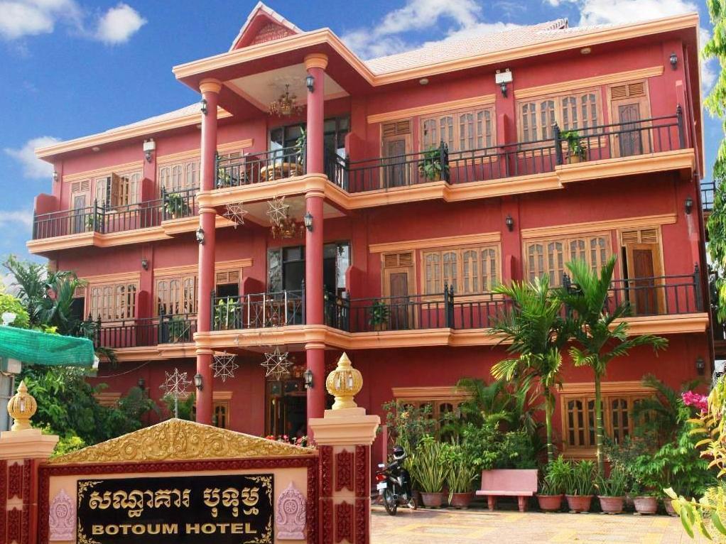 Botoum Hotel Sisophon Exterior photo